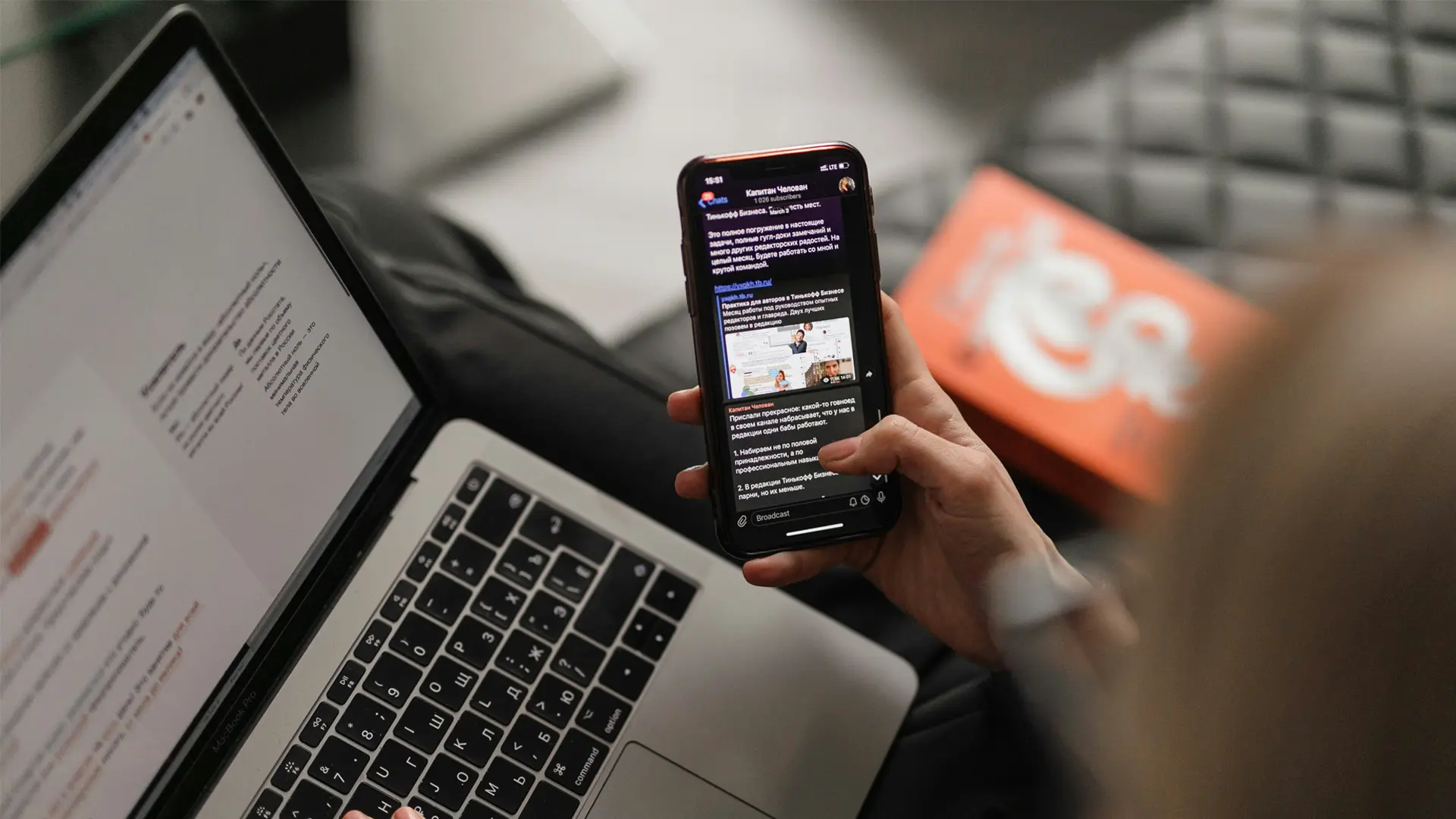 What to Expect in Our Mobile App Development Services